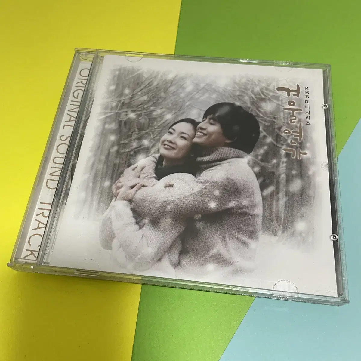 [중고음반/CD] 배용준 최지우 겨울연가 OST 드라마음악